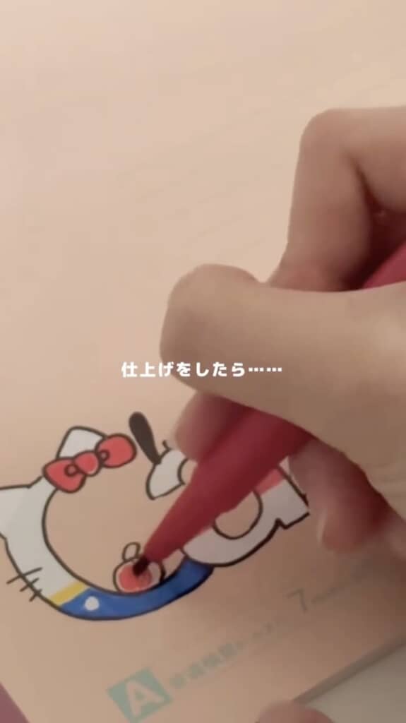 仕上げにりんごを描き足して……