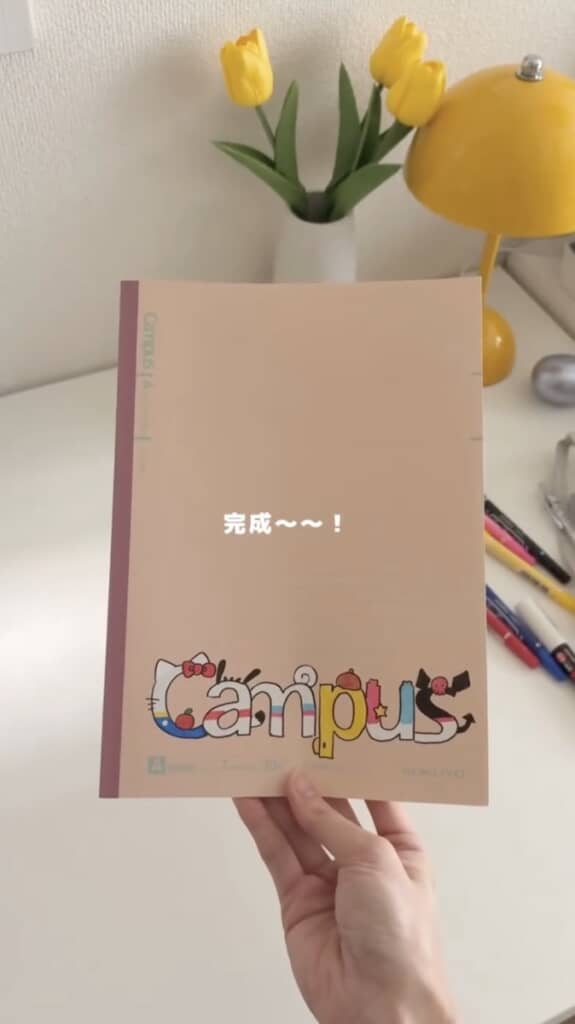 かわいく大変身！