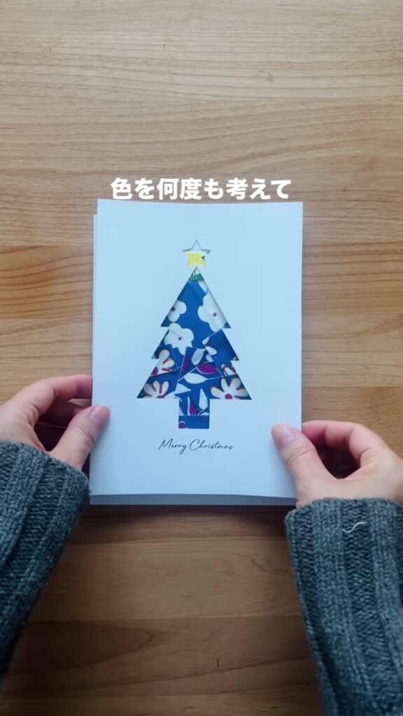 青の花柄のハギレアート