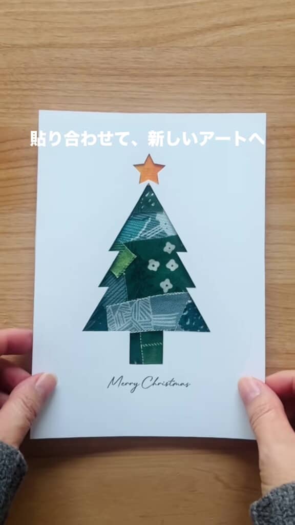 緑×黄色のハギレアート