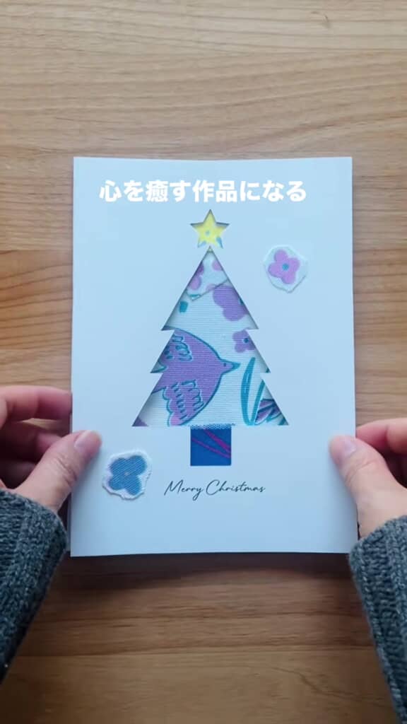 白地に紫の鳥のハギレアート