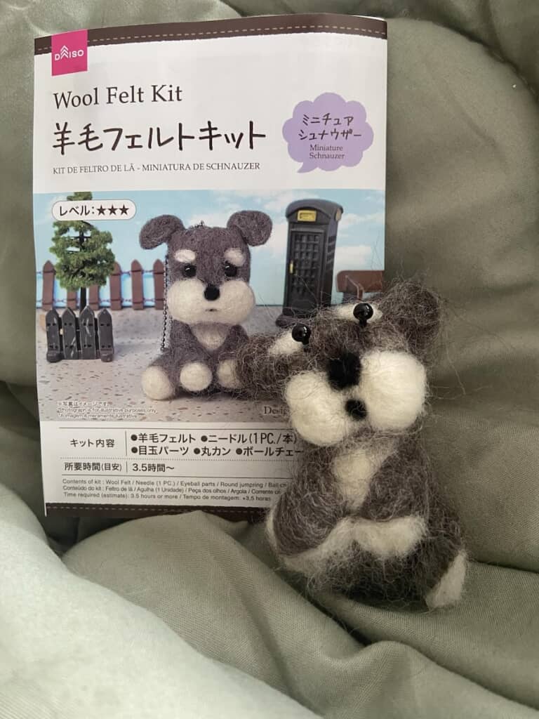 見本写真と比べるとちょっとおバカそう