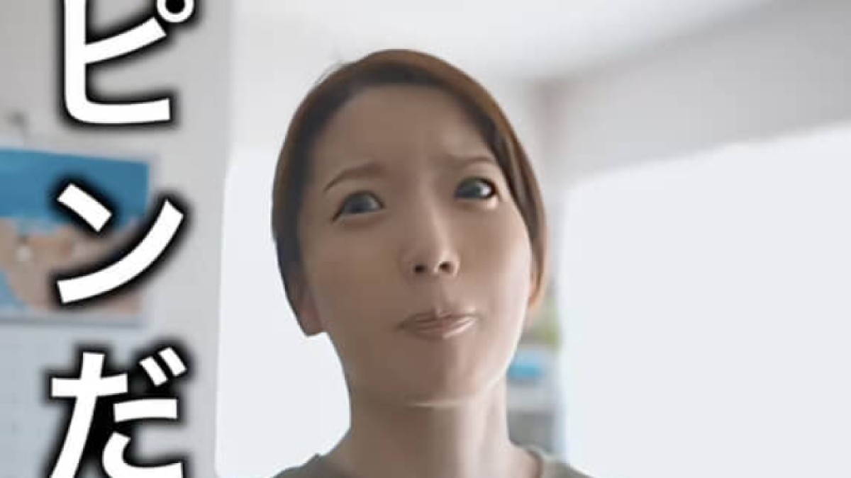 すっぴんの妻に「あと10分で義両親が来る」と伝えたら……「マジ地獄w」　360万再生の“驚きの結果”に「ただただすごい」「自分ならキレて終わりw」（1/2） | 美容 ねとらぼ