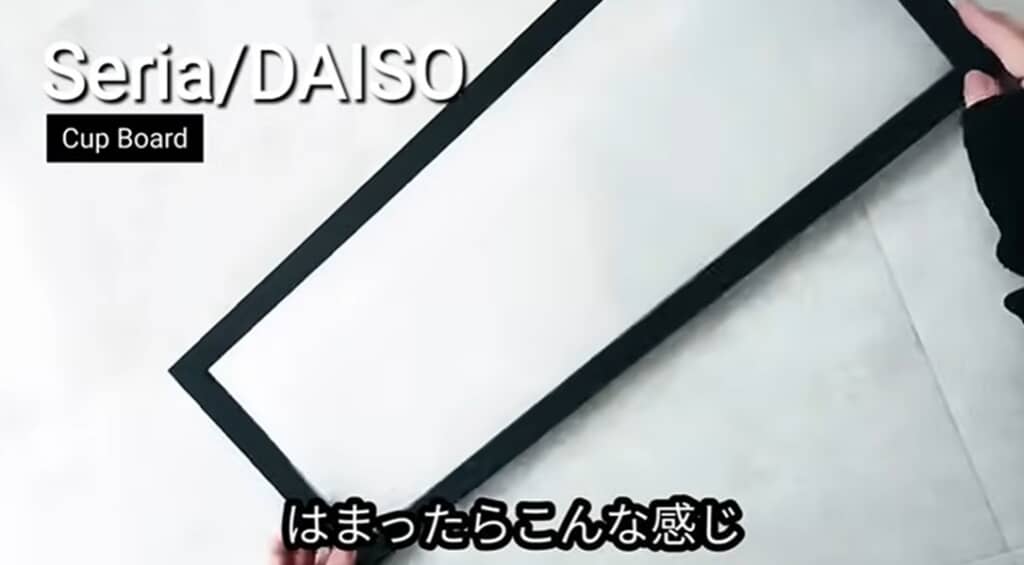 PPPシートを枠にはめます