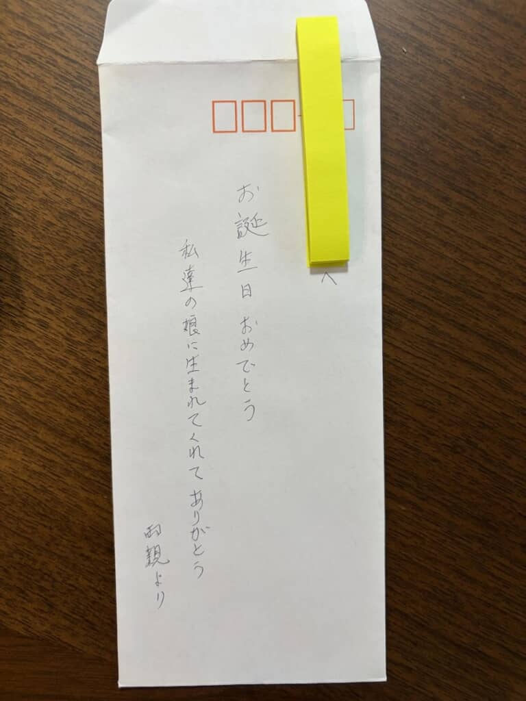 これは目頭が熱くなる……