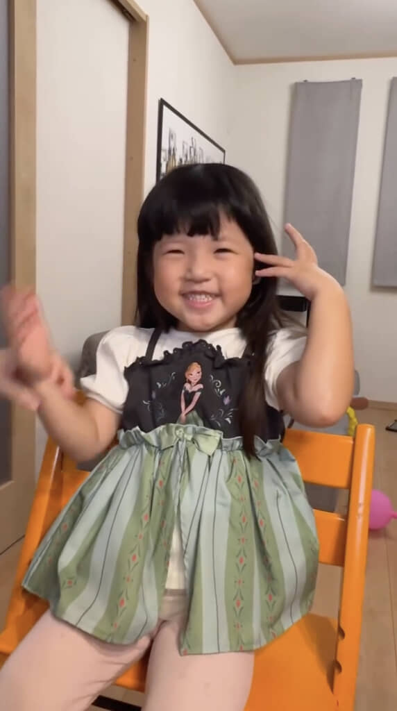 これは自然だ！