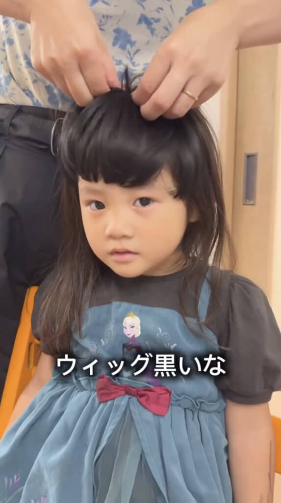 ちょっとカラーが合わないものの……