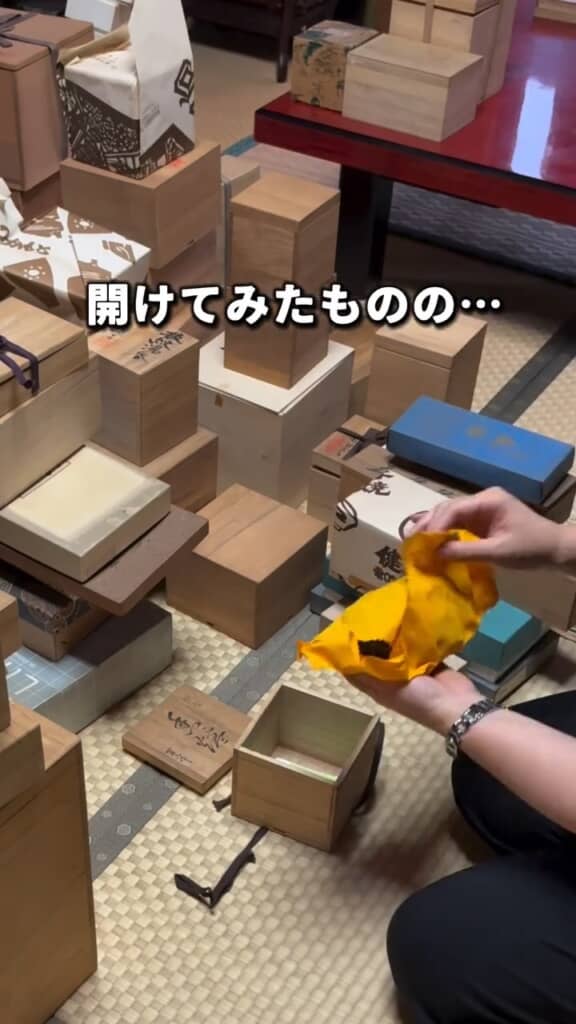 丁寧に包まれていたのは……？