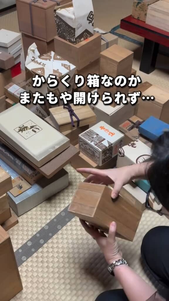 なかには開けられすらしない箱も。どこかに仕掛けがあったりしないかな