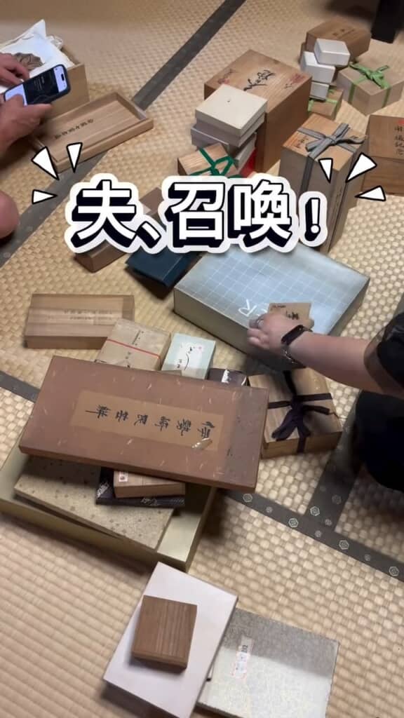 先の見えなさにたまらず救援申請