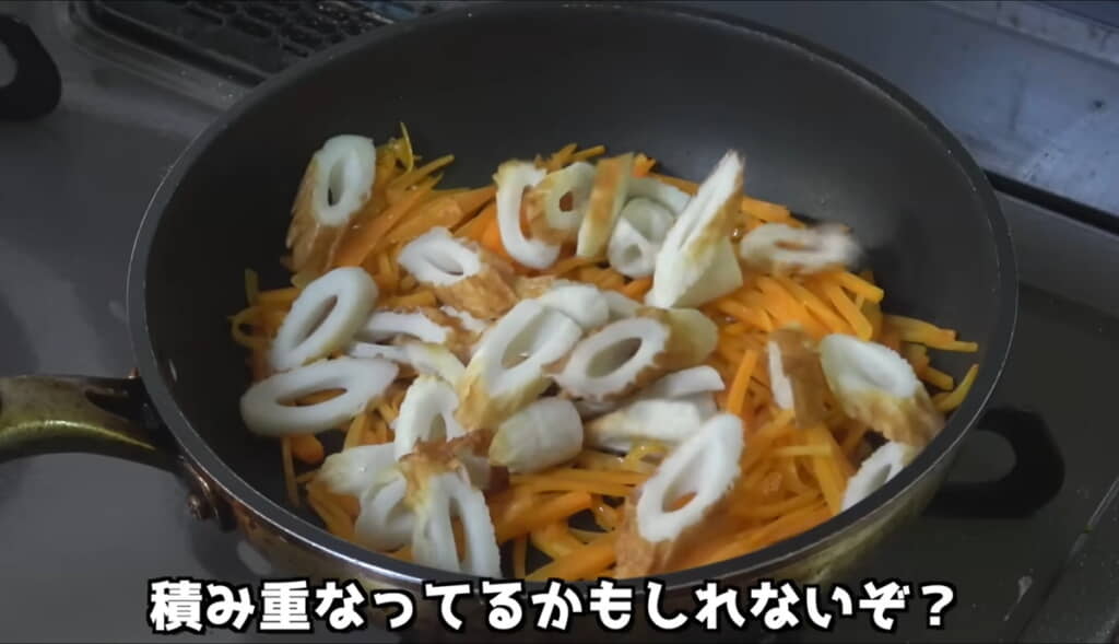 ちくわと人参のきんぴら