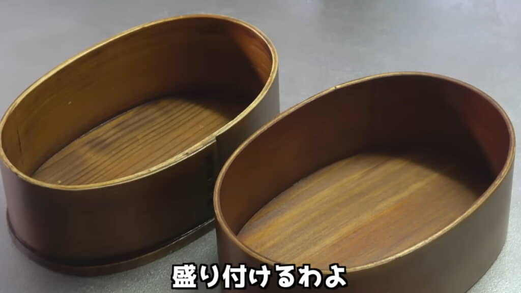 盛りつけていくぅ