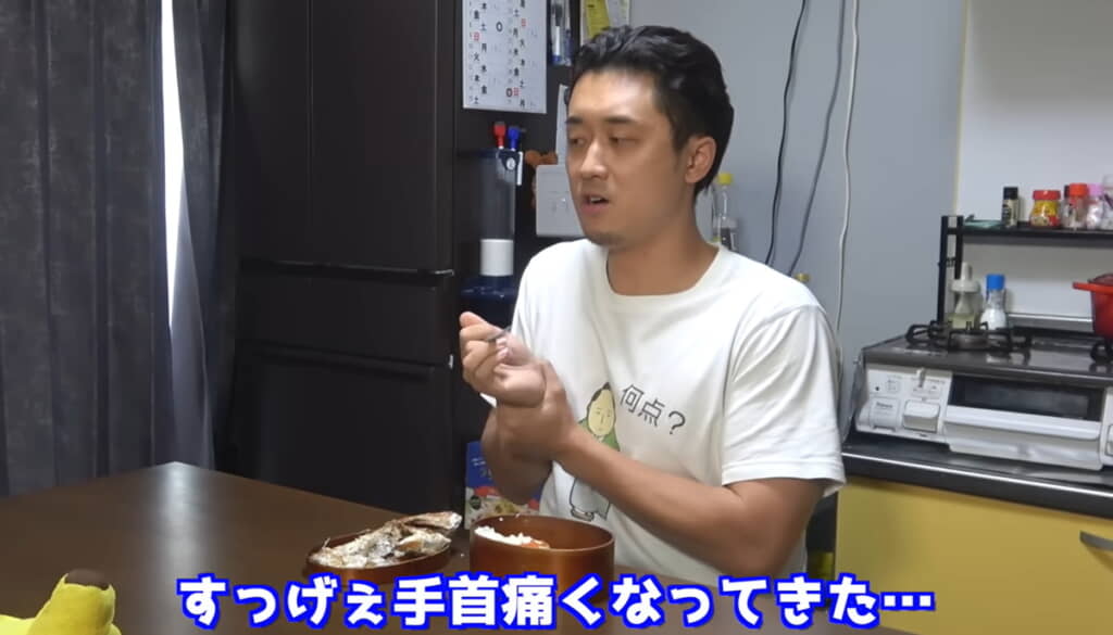 しかし手首が痛くなる……