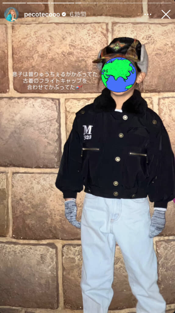 息子リンクくんの全身画像