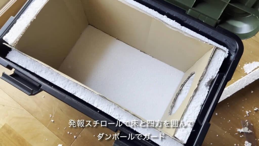 慣れない工作に挑戦し、ハウスに寒さ対策をがんばって施しました