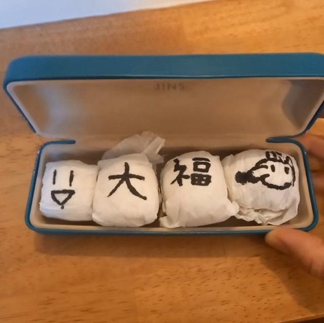 小４男子のメガネケースを開けたら……