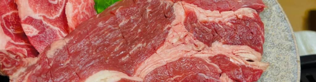 スーパーで買ったお肉