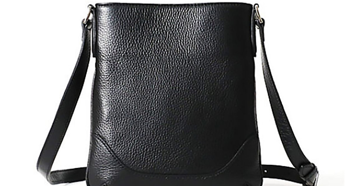 【三越伊勢丹】クリスマス、男性が本当に喜ぶ“おしゃれギフト”は？→上品デザインの人気ショルダーバッグ（1/3） | 男性 ねとらぼ