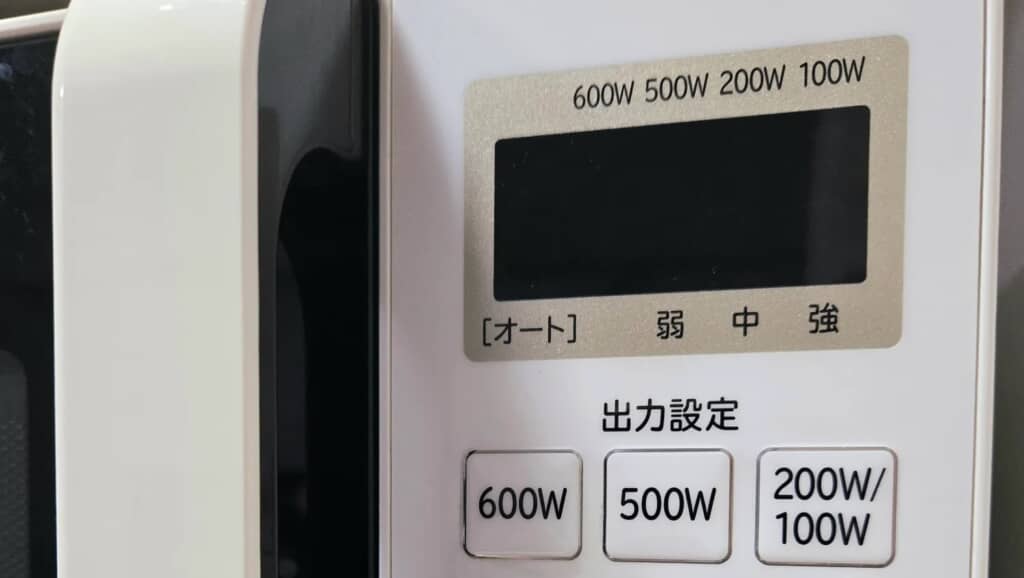 電子レンジの誤操作を防ぐための工夫が話題