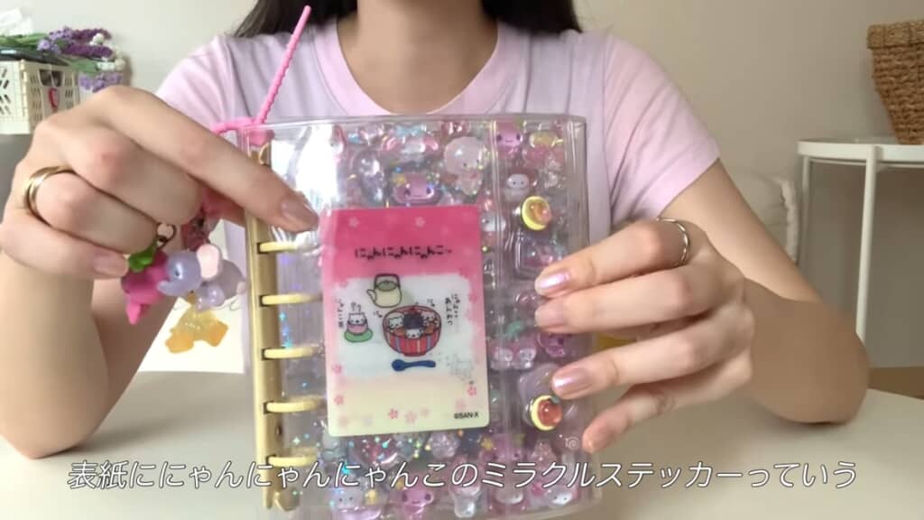 かわいく装飾したバインダー