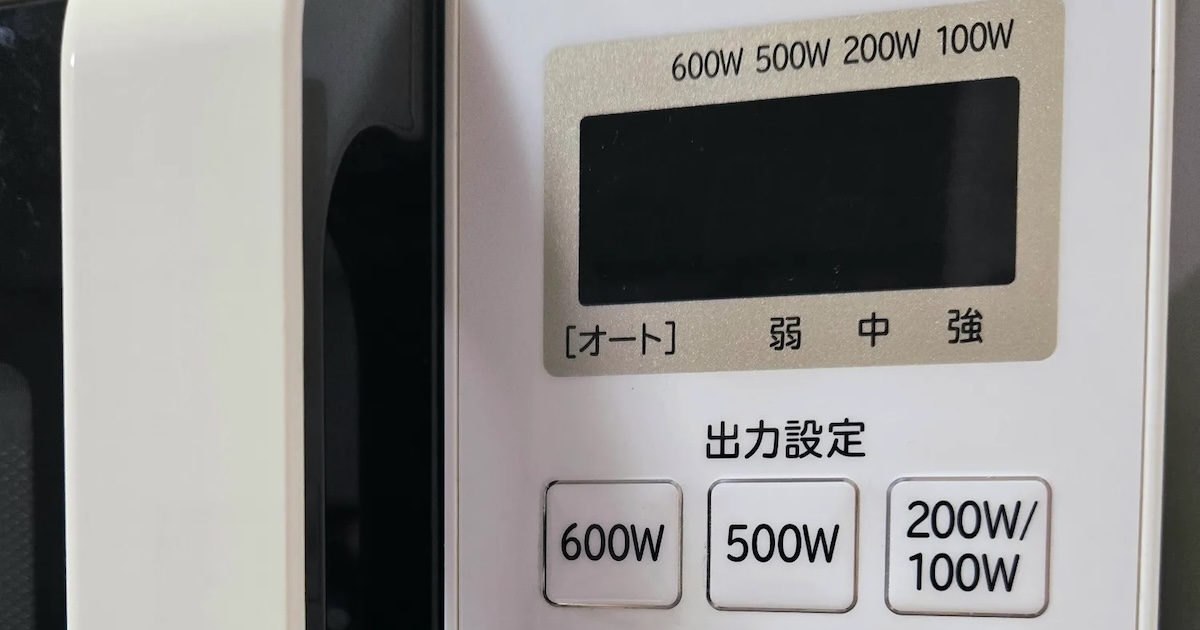 2児ママ「私は私を信用してない」→電子レンジのボタンには……　トラップを防ぐ“画期的な方法”に「天才ですか？」「斬新」（1/2） | ライフハック ねとらぼ