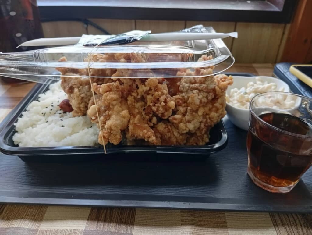 フタしまってません