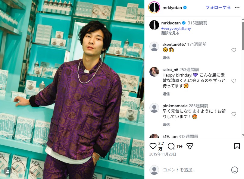 脳卒中を発症する前の清原翔