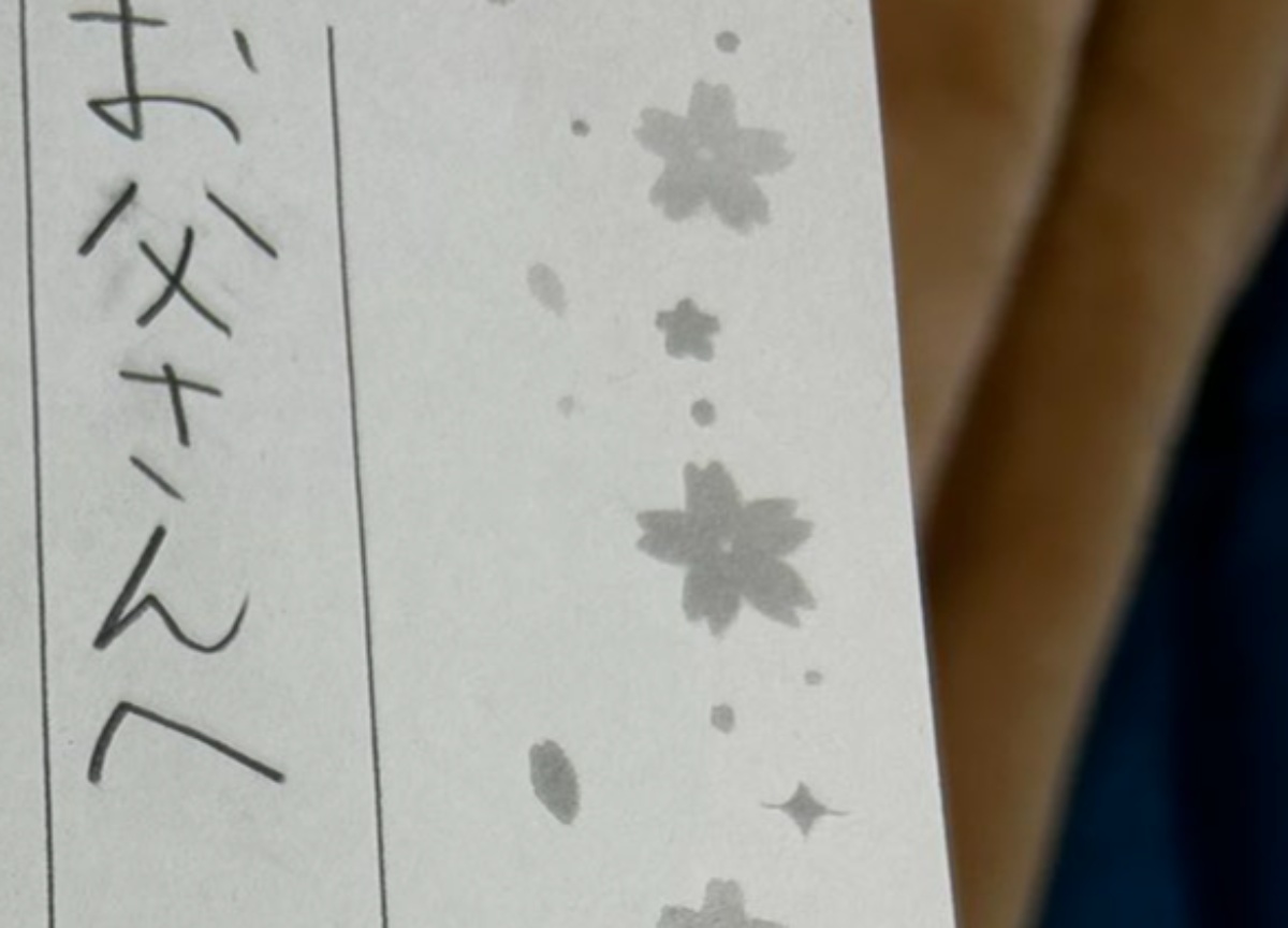 小学生の息子からプレゼントをもらったお父さん→「おい、額縁に飾れ」　まさかの中身に「親になってよかったランキング1位やろ」と910万表示（1/3） | 教育・子育て ねとらぼ