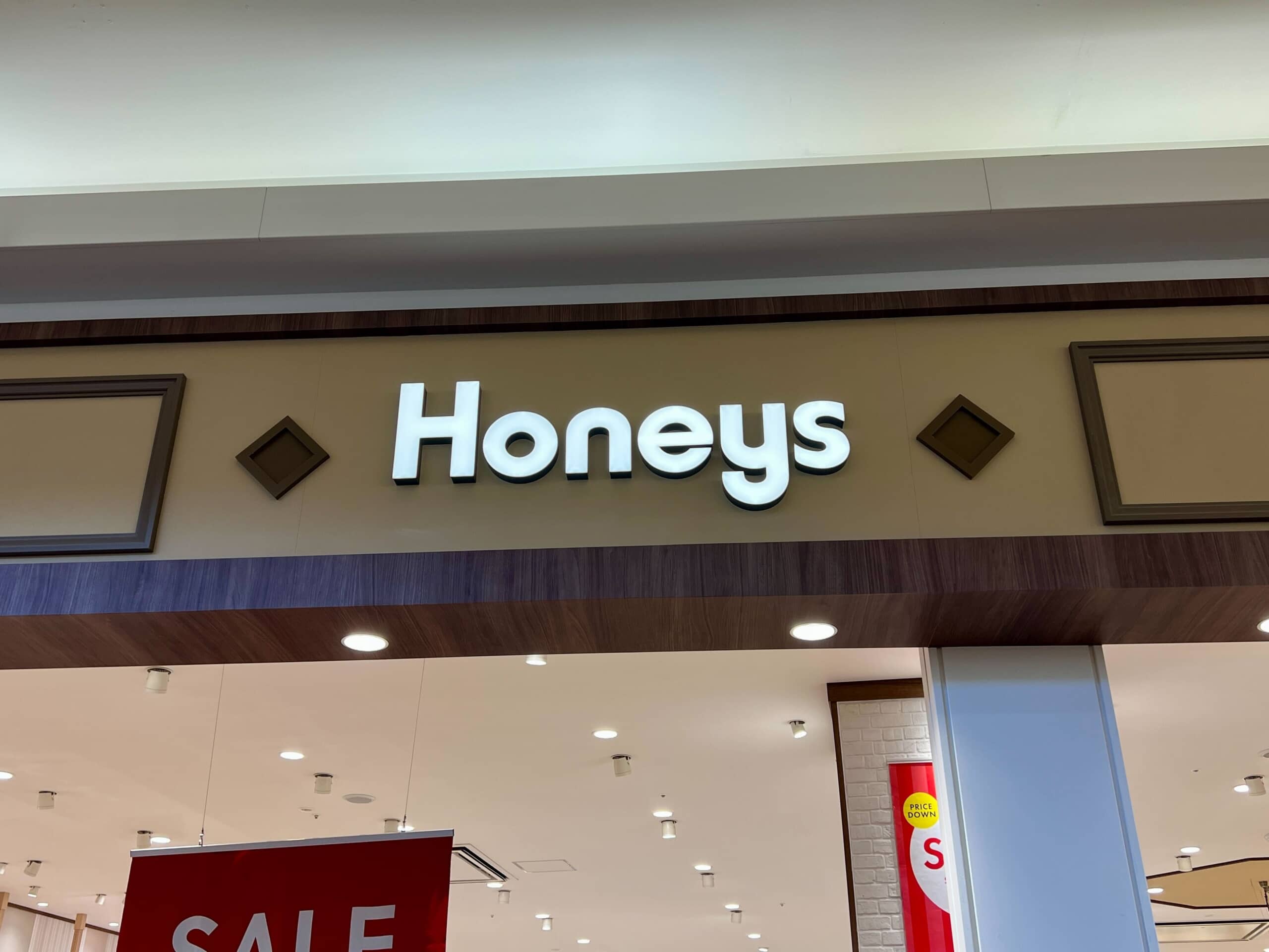 「一目惚れして購入」 ハニーズ(Honeys)の“サンダル”に高評価の声 「過去一クッションがいいです!」「色も上品で肌が綺麗に見えます」(1/2) | シューズ ねとらぼリサーチ