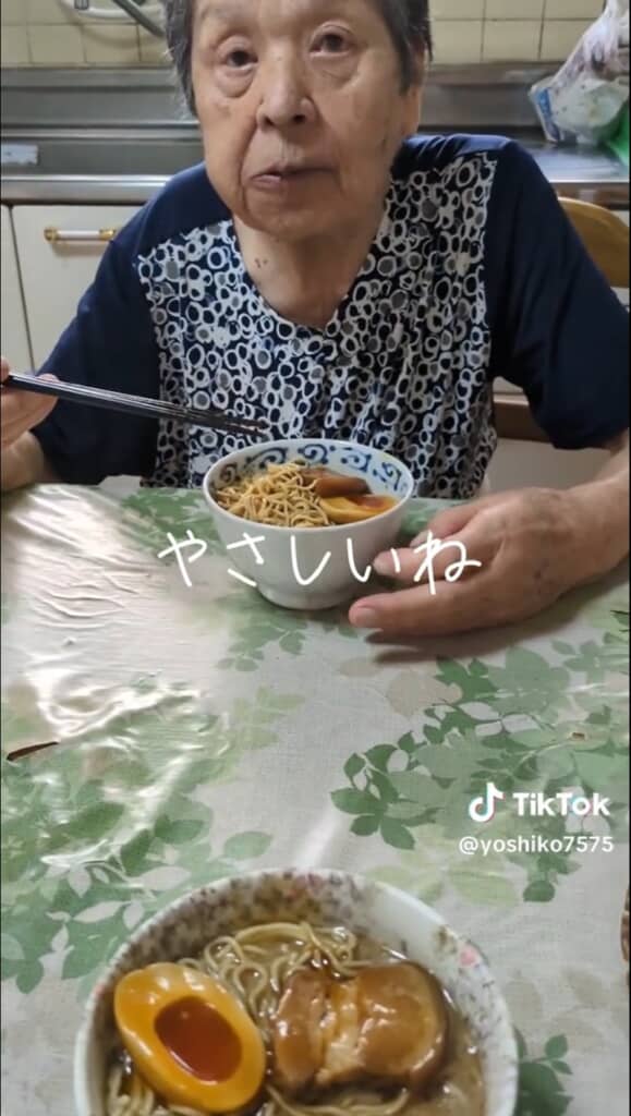 優しすぎますね