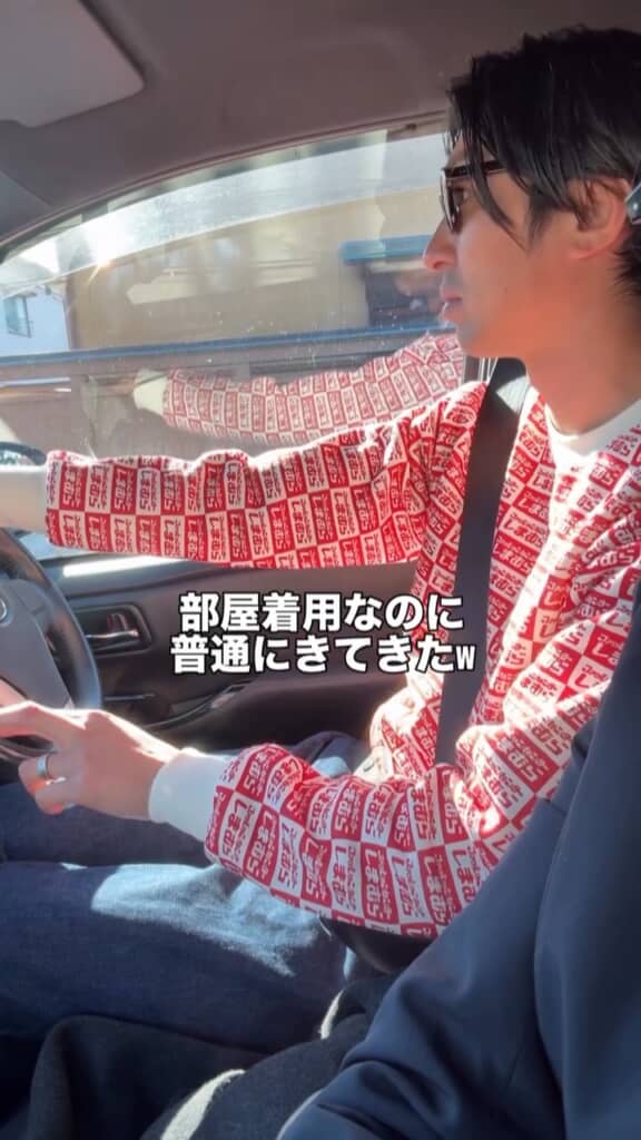 家用だったはずなのに……