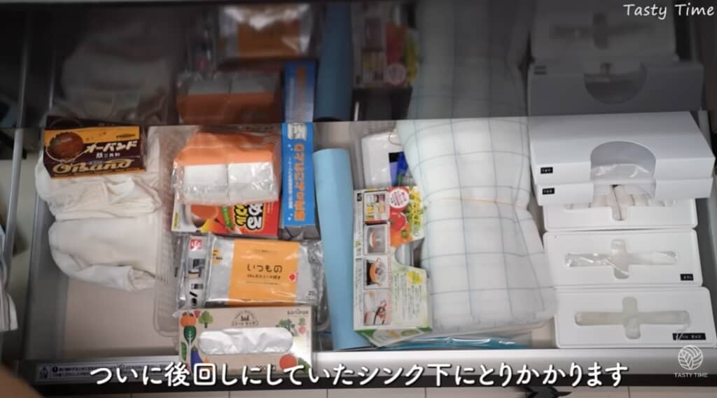 シンク下も整理します