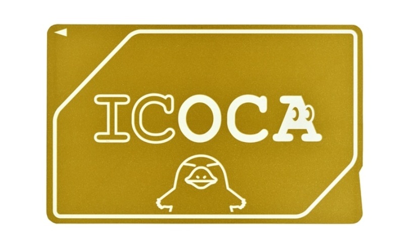 J-WESTのゴールド会員だけが入手できる黄金のICOCA