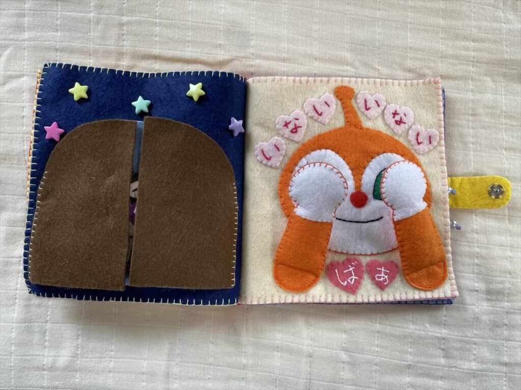 ママが子どものために手縫いしたアンパンマンの布絵本