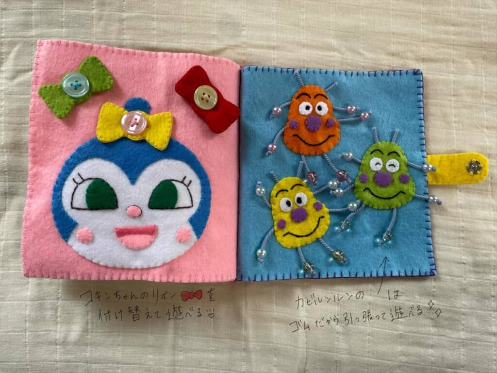 ママが子どものために手縫いしたアンパンマンの布絵本