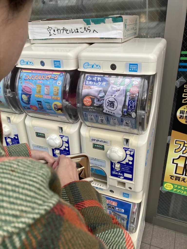 カプセルトイ「よいどれ缶用バッグ」にチャレンジ