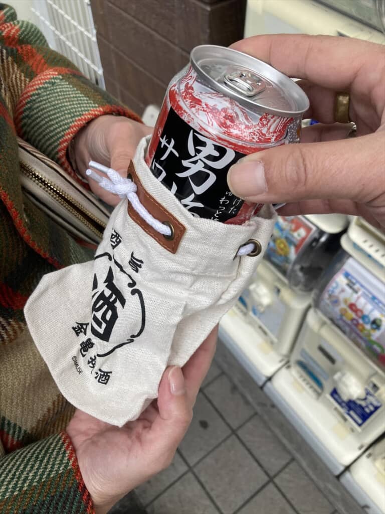 すっぽり入ってかわいい