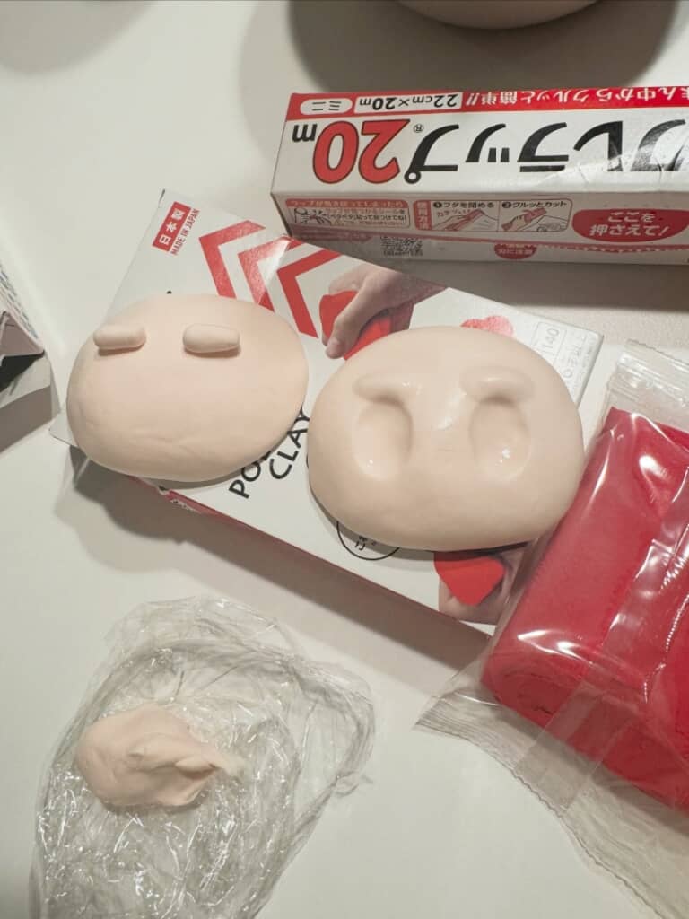 まず顔を整えます