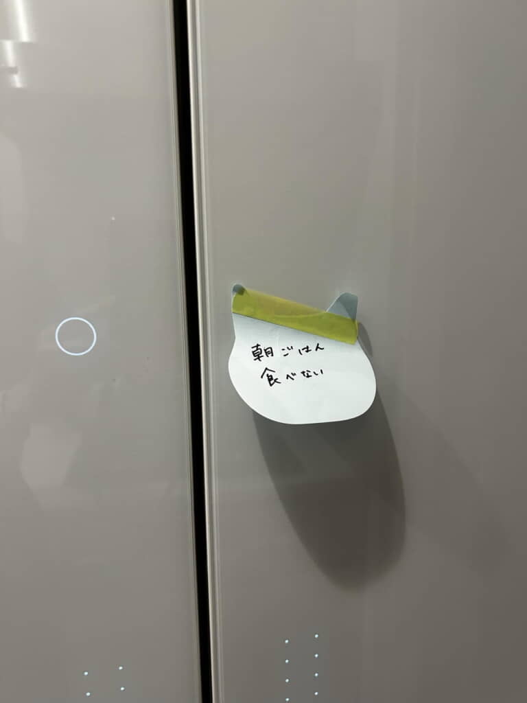 「朝ごはん食べない」という強い意志