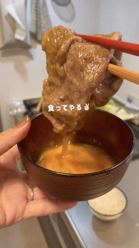 おいしそうすぎる……！