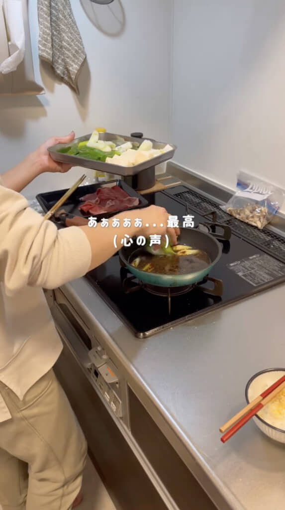 最高のひとり時間です