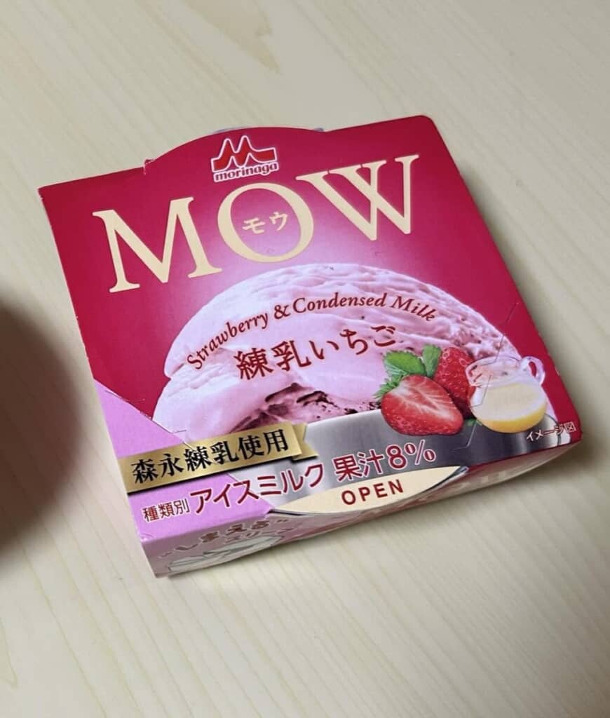 MOWのアイス