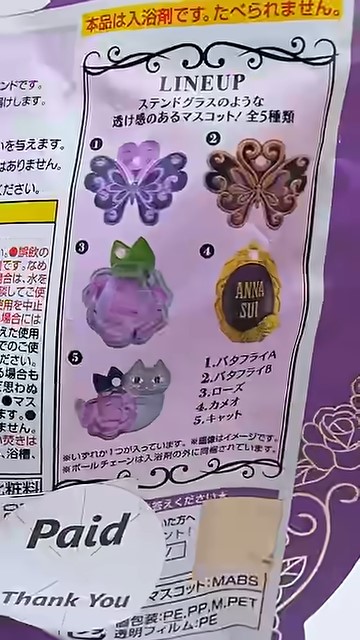 マスコットがどれもかわいい