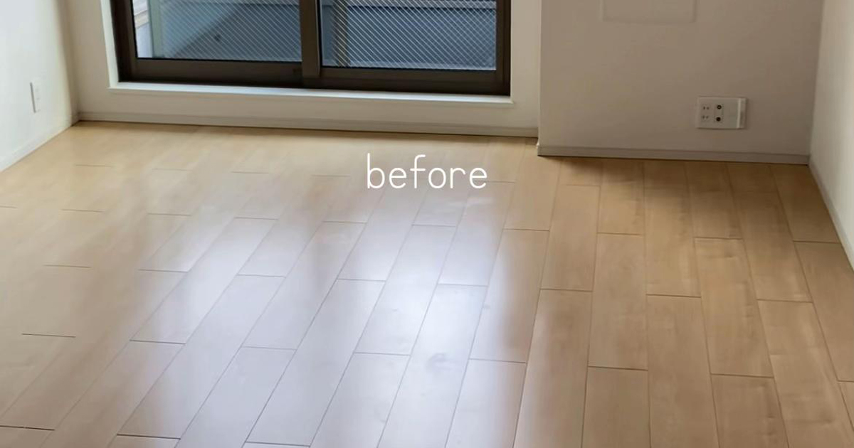 何にもない「9.5帖の1K」→25歳社会人が本気を出したら……1年後「声出た」「すごすぎる」こだわりあふれる“衝撃ビフォアフ”に反響（1/2） | リフォーム・リノベーション・DIY ねとらぼ