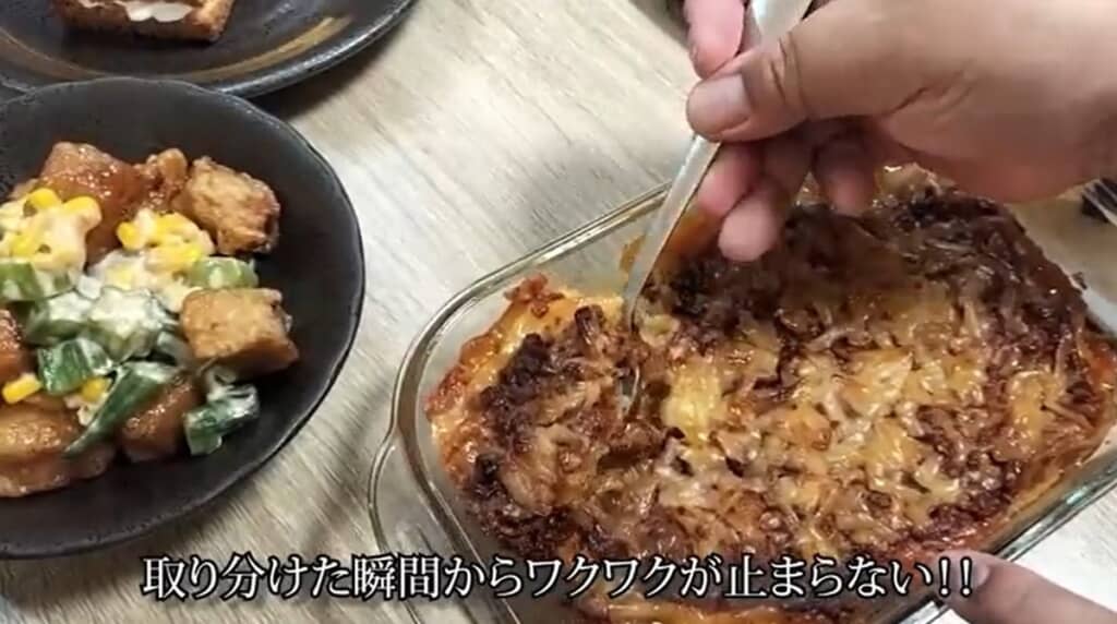 餃子の皮で作るラザニア☆ポテトでボリューミー