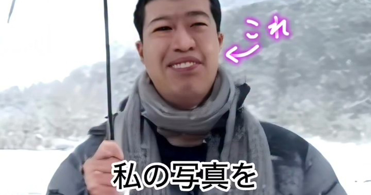 自分の写真をAIで100回「イケメン」にしたら……「これはやばいぞww」　衝撃の結果が400万再生「電車の中で見ちゃだめだった」（1/2） | AI ねとらぼ