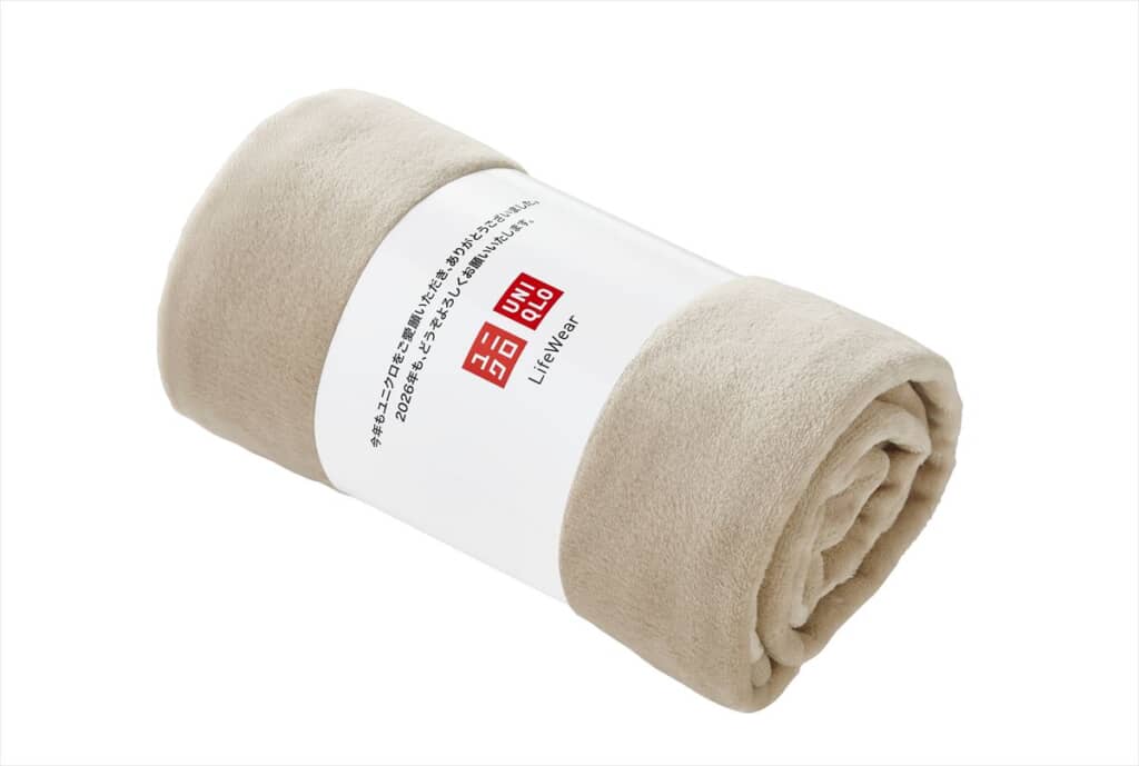 フリースブランケット ベージュ