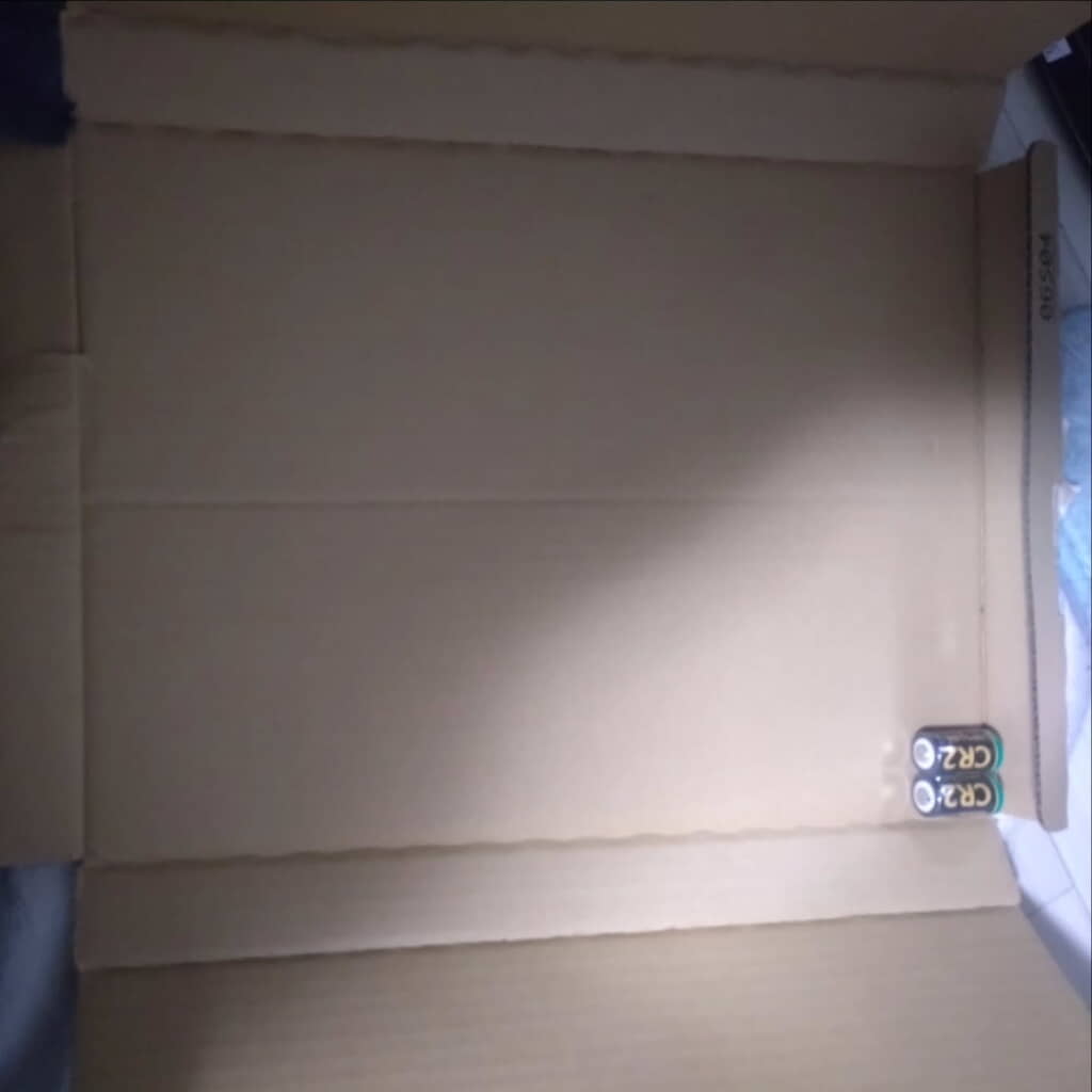 空っぽ……じゃない！