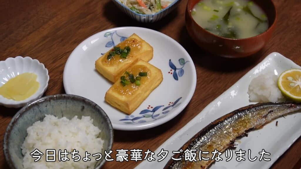 “ちょっと豪華な晩ごはん”が完成！