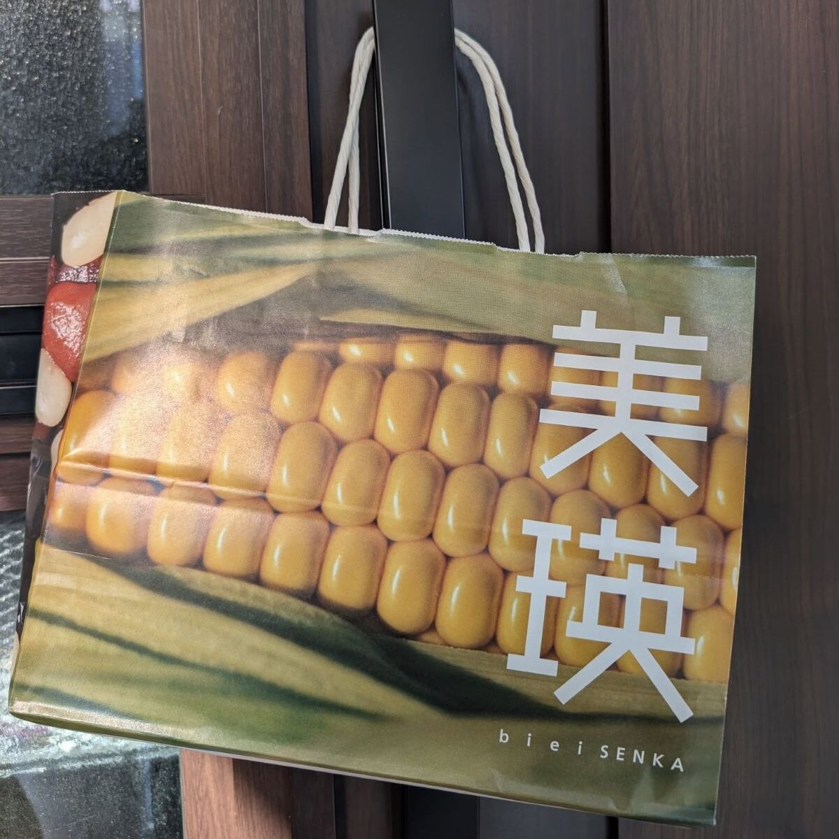 母が新千歳空港で買ってきたお土産→開けたら……　まさかの中身に「すっごく羨ましい」「今から買いに行くわ」と247万表示 | グルメ ねとらぼ